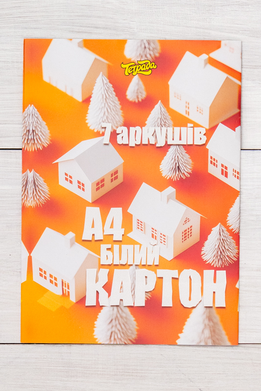 Картон білий А4 7л. односторонній